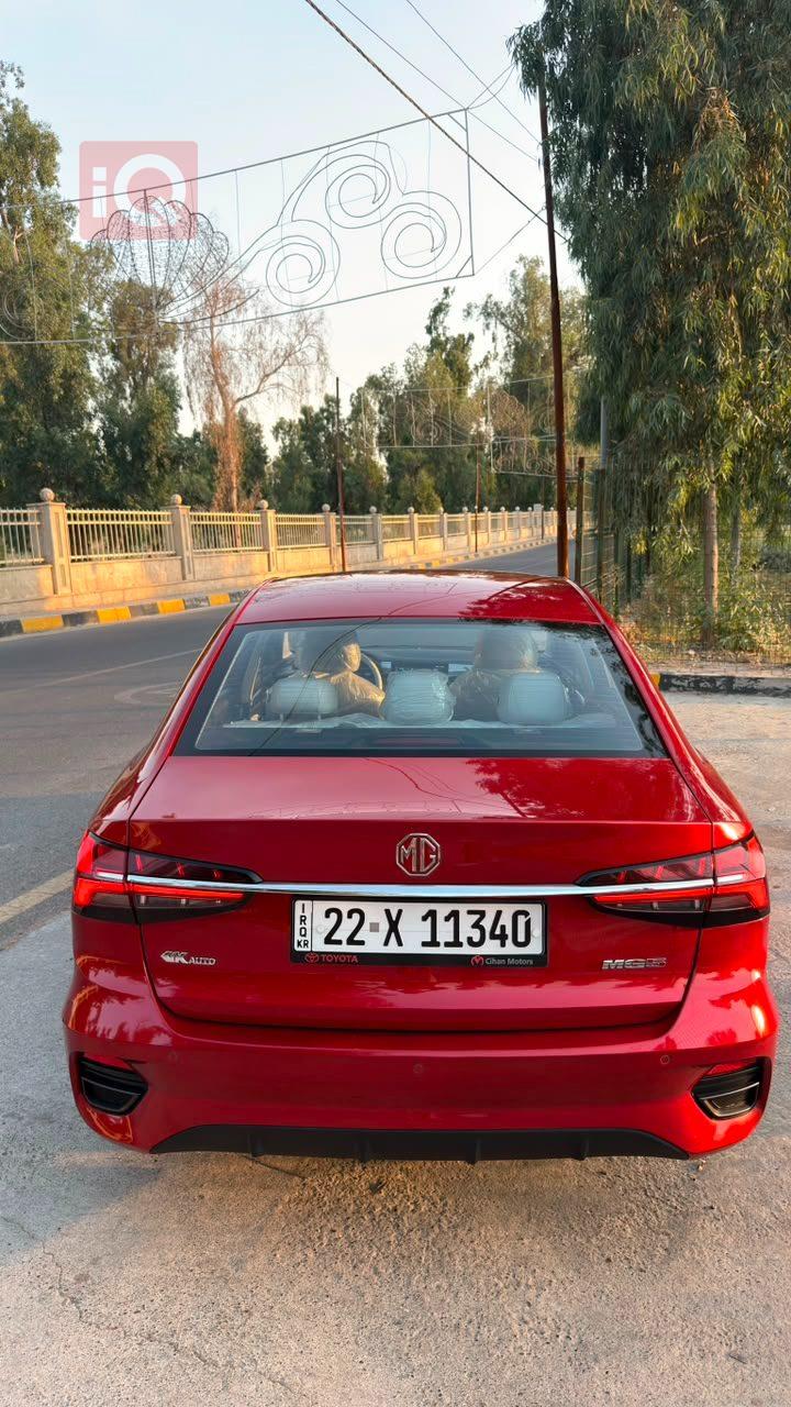 MG 5